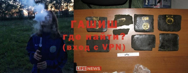 кокаин VHQ Алзамай