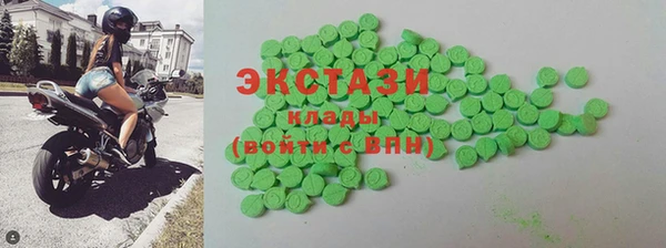 метадон Алексеевка