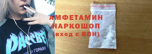 метадон Алексеевка
