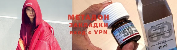 мефедрон мука Абинск