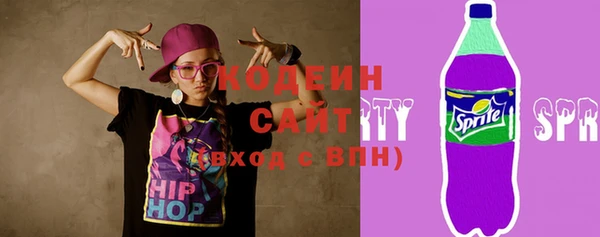 крисы Абдулино