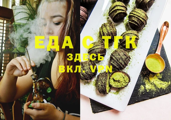 метадон Алексеевка