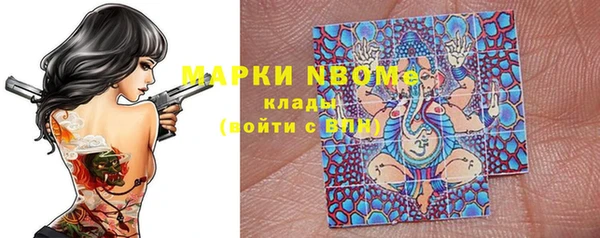 метадон Алексеевка