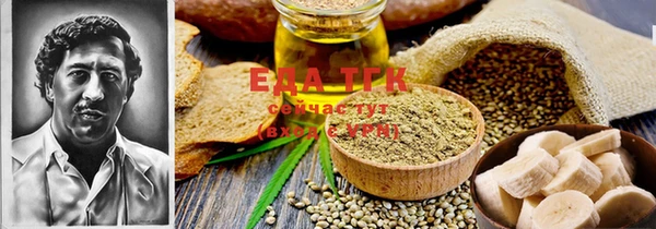 крисы Абдулино