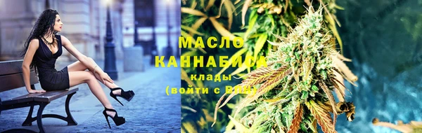 MDMA Premium VHQ Абаза
