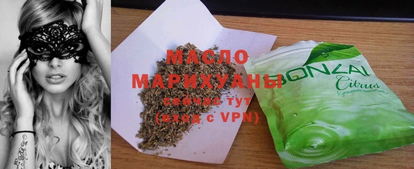 мефедрон мука Абинск