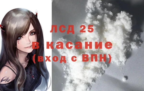 дистиллят марихуана Алексин