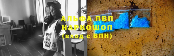 кокаин VHQ Алзамай