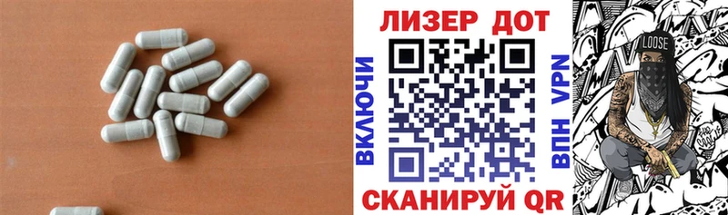 мориарти состав mega онион Изобильный купить закладку Лсд 25 экстази кислота